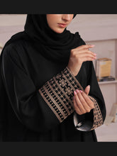 Serena Abaya