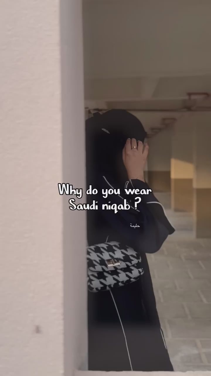 Saudi Niqab Black 8 inches with bukram (Small)